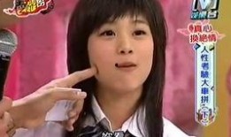 吴映洁爆料昆凌视频大全,揭秘娱乐圈背后的秘密